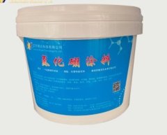 氮化硼离型脱模剂（水性耐高温）的图?/></a></div> <div class=