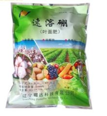 速溶硼Q的图?/></a></div> <div class=