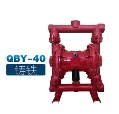 QBY-40铸铁的图?/></a></div>              <div class=