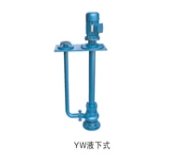 YW液下式排污泵的图?/></a></div> <div class=