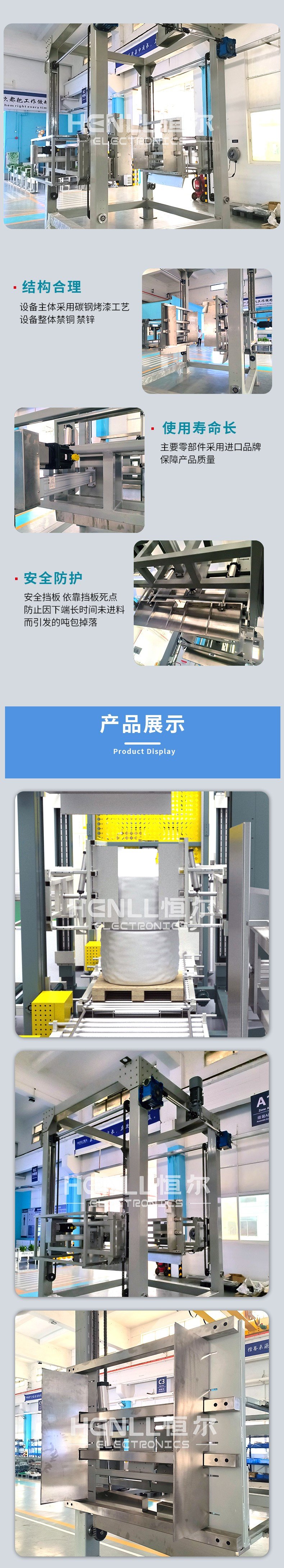 142055_299784_procont.jpg