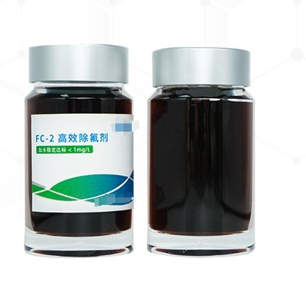 FC系列高效除氟剂的图片