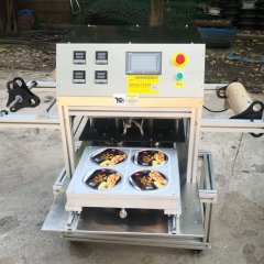 全自动封碗机的图?/></a></div> <div class=