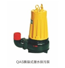 QAS撕裂式潜水排污泵的图?/></a></div>              <div class=