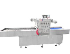 JYT-560全自动真空贴体包装机的图?/></a></div> <div class=