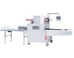MAP-JY600全自动盒式气调保鲜包装机的图?/></a></div> <div class=