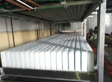 KMS-CBM25kg-直冷式块冰机的图?/></a></div></div></div>         <div class=