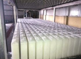 KMS-CBM45kg-直冷式块冰机的图?/></a></div></div></div>         <div class=