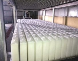KMS-CBM 50kg 直冷式块冰机的图?/></a></div></div></div>         <div class=