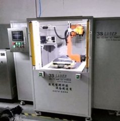 机械手塑料激光焊接机的图?/></a></div> <div class=