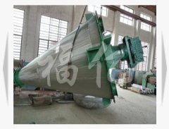 DSH系列双螺旋锥形混合机的图?/></a></div>              <div class=