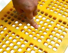 高弹性WS85筛板的图?/></a></div> <div class=