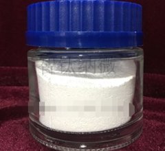 α相纳米氧化铝的图?/></a></div>              <div class=