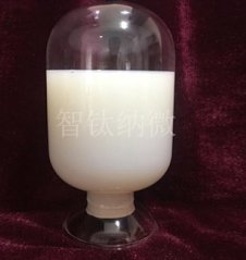 纳米氧化铝分散液的图?/></a></div>              <div class=