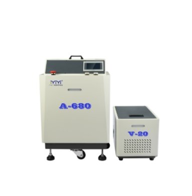 220ml 真空脱泡搅拌 A-680的图?/></a></div></div></div>         <div class=