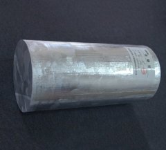 铝锭的图?/></a></div>              <div class=