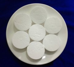 氧化铝饼的图?/></a></div>              <div class=
