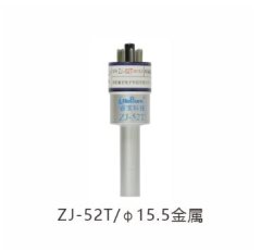 ZJ-52T电阻真空规管的图?/></a></div>              <div class=