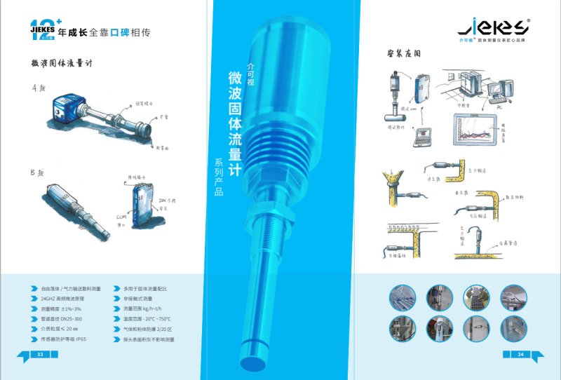 QQ浏览器截?0241212155410.png