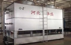闭式冷却?的图?/></a></div>              <div class=
