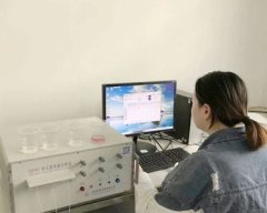 多元素快速分析仪的图?/></a></div>              <div class=