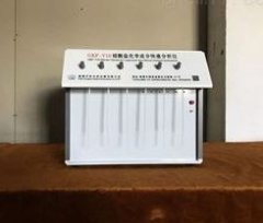 水泥成分快速分析仪的图?/></a></div>              <div class=