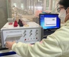 石灰石方解石钙镁硅铁快速分析仪的图?/></a></div>              <div class=