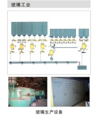 玻璃陶瓷的图?/></a></div>              <div class=