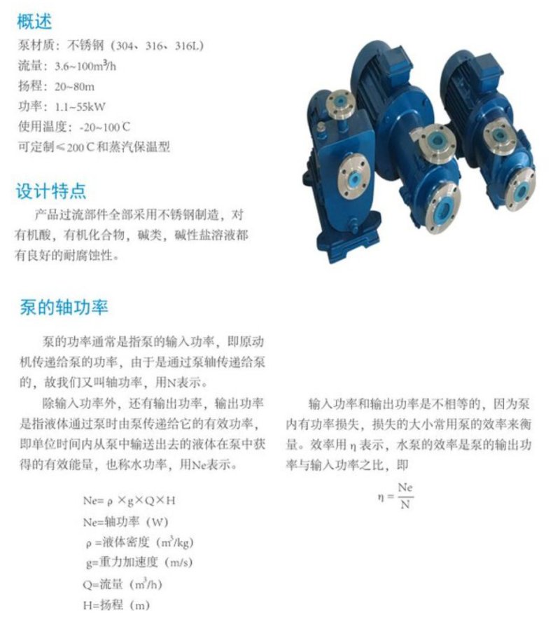 CQB高温磁力?1.jpg