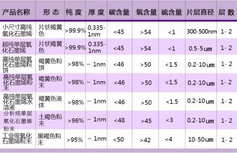 微信截图_20250224160321.png