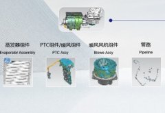 空调·感知系统(热泵)的图?/></a></div>              <div class=