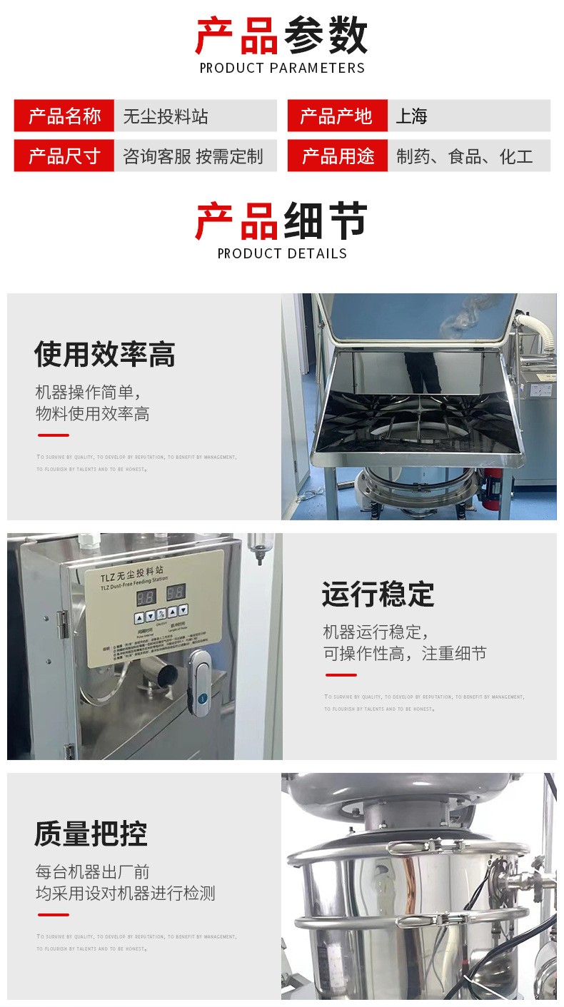细节3.jpg