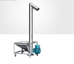 螺旋输送机的图?/></a></div>              <div class=