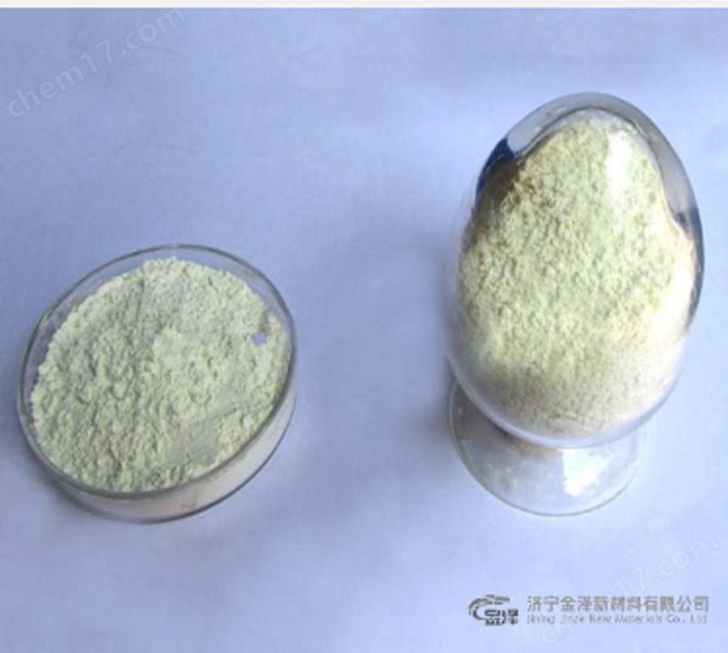 山东金泽碳酸钬工业级99.99可定制现? width=