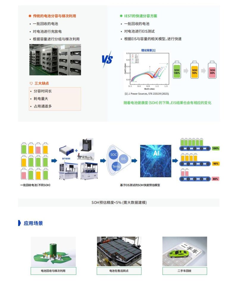 164737_701091_procont.jpg