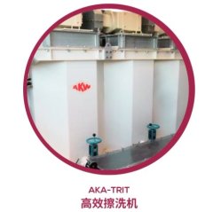 擦洗机AKA-TRIT的图?/></a></div> <div class=