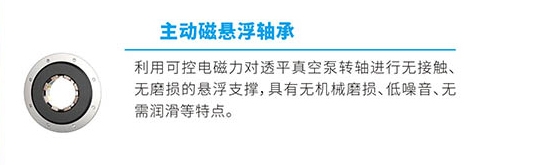 山东天瑞重工有限公司