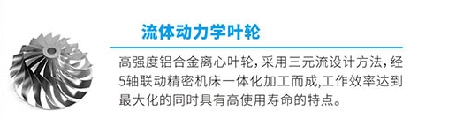 山东天瑞重工有限公司