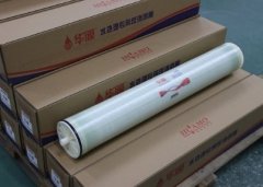 耐酸纳滤膜Acidstab NF系列的图?/></a></div> <div class=
