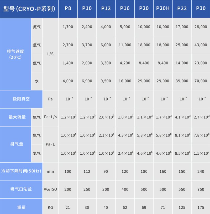 未命 -1_0001.JPG