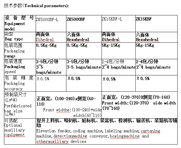 QQ图片20250617120729.png