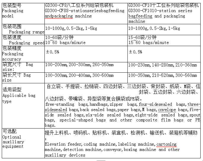 QQ图片20250617140011.png