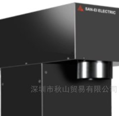 SAN-EI ELECTRIC 高辉度太阳能模拟器的图片