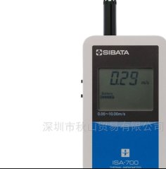 SIBATA/日本柴田科学 便携式风速计的图?/></a></div> <div class=