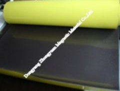 橡胶磁片的图?/></a></div> <div class=