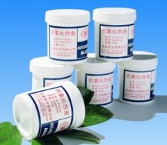 抗氧化合金A-YT20016的图?/></a></div> <div class=