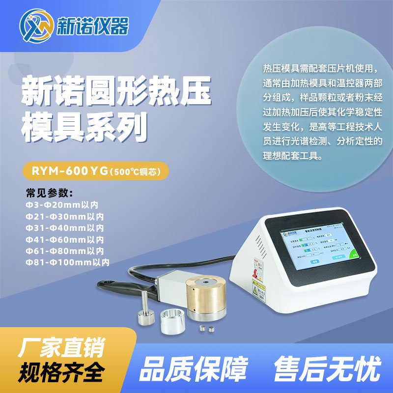 铜芯500?jpg