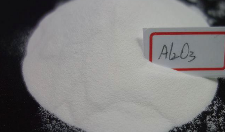 氧化铝原粉、造粒粉的图片
