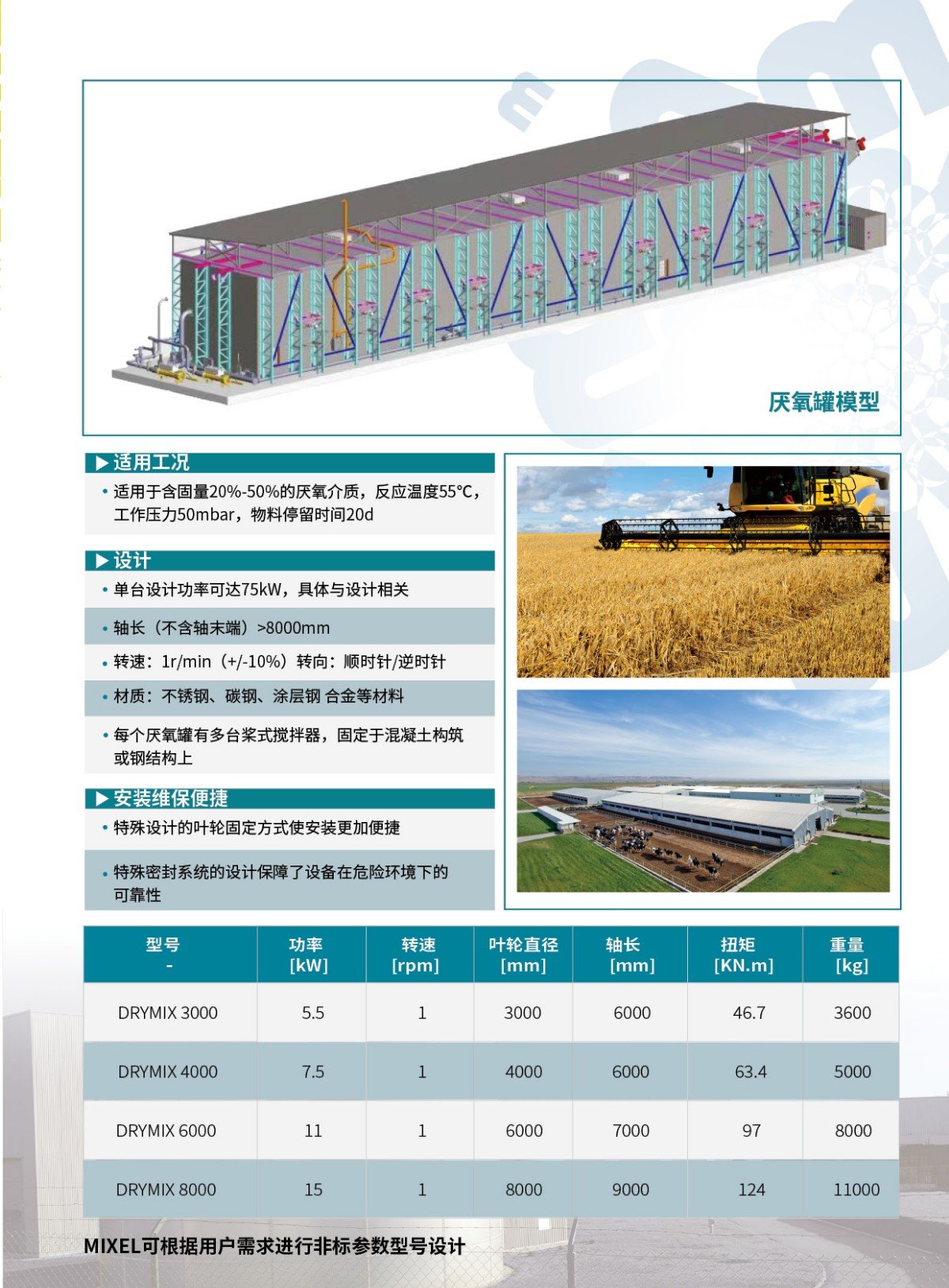 162652_311344_ue_procont.jpg