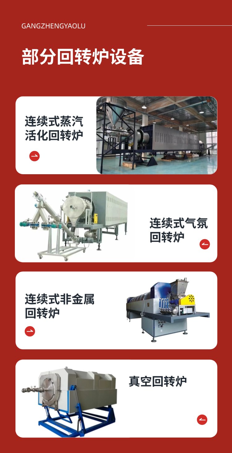 稿定设计-6.png